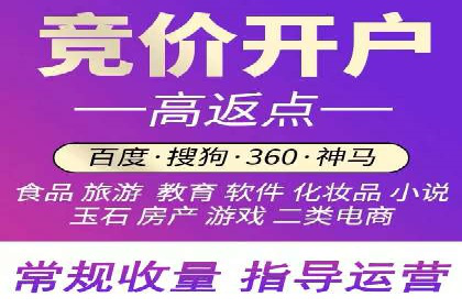 信息流广告投放实战技巧揭秘