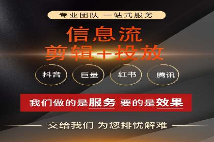 优化师分享：SEM竞价托管案例技巧